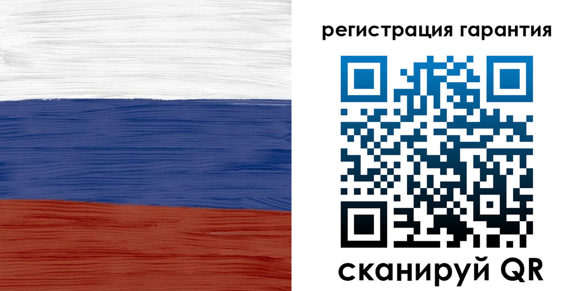 прописка для кредита в Гремячинске
