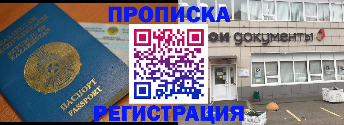 форма 3 в Гремячинске